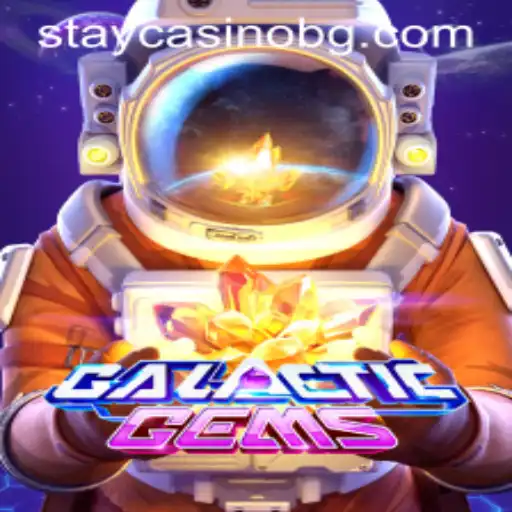 Exploring the Universe of GalacticGems: A Thrilling Adventure Awaits