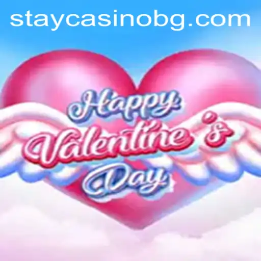 Experience the Enchanting World of HappyValentinesDay