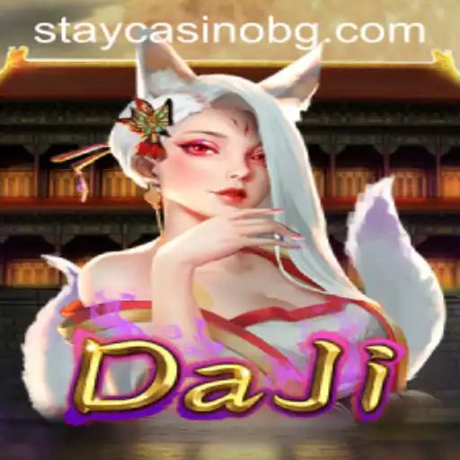 Exploring DaJi: The Innovative Game Revolutionizing the Industry