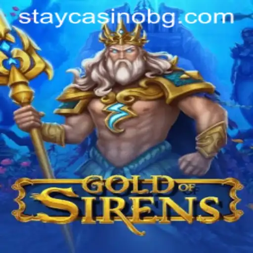 Exploring GoldofSirens: An Interactive Adventure