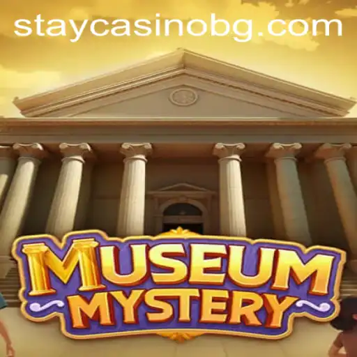 Exploring the Enigmatic World of MuseumMystery: A Thrill for Puzzle Enthusiasts