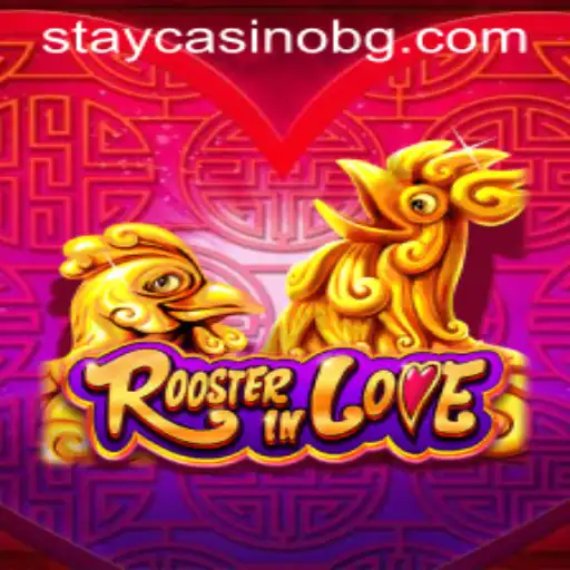 Exploring the World of RoosterInLove: An Engaging Adventure