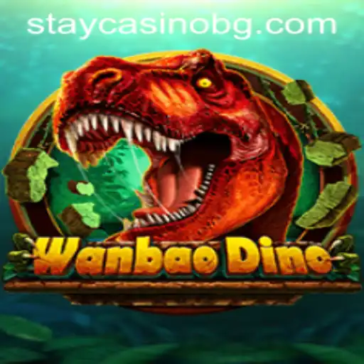 WanBaoDino: A Journey into the Adventurous World of Dinosaurs