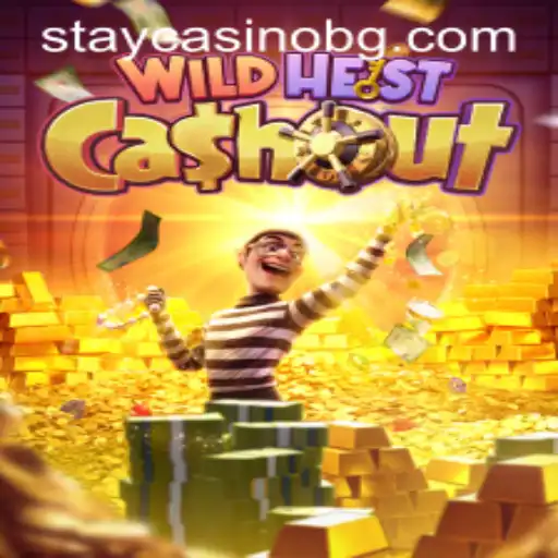 Discover the Thrills of WildHeistCashout with Fez777